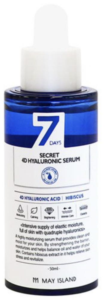 Сыворотка с 4 видами гиалуроновой кислоты [May Island] 7 Days Secret 4D Hyaluronic Serum