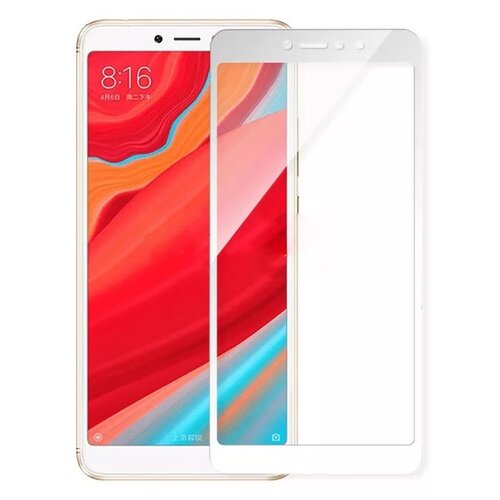 фото Защитное стекло tfn для xiaomi redmi s2 с рамкой белый