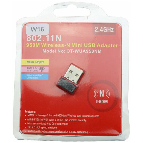 Адаптер сетевой Wi-Fi W16 OT-WUA950NM wi fi usb адаптер орбита ot pck25 ot wd40