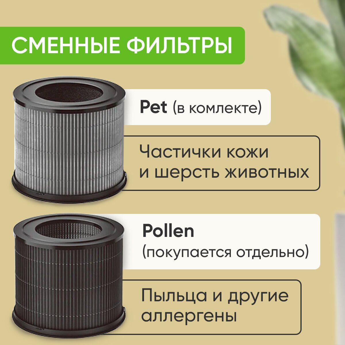 Очиститель воздуха Smartmi Air Purifier P2 / беспроводной / умный дом / Wi-Fi/ LED дисплей / выбор цвета подсветки - фотография № 9