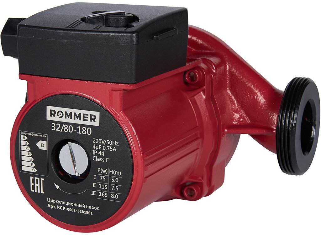 Rommer Насос циркуляционный Rommer 32-80 180