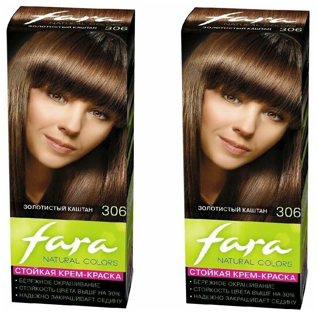Крем-краска для волос Fara Natural Colors 306 золотистый каштан