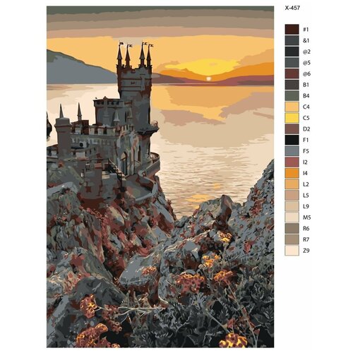 Картина по номерам X-457 Замок у моря 80x120 картина по номерам z2 замок и горы 80x120