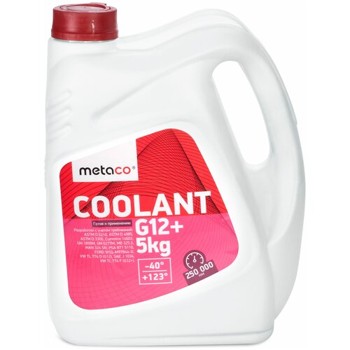 Антифриз METACO 998-12020 COOLANT G12, красный готовый к применению, 5 кг (4.47 л)