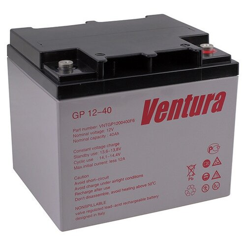 Аккумуляторная батарея Ventura GP 12-40 12В 40 А·ч