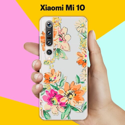Силиконовый чехол Цветы оранжевые на Xiaomi Mi 10