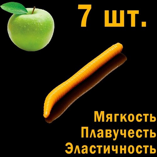 SOOREX PRO, Мягкие, ароматизированные приманки Jam Pro, Приманки со вкусом зеленого яблока
