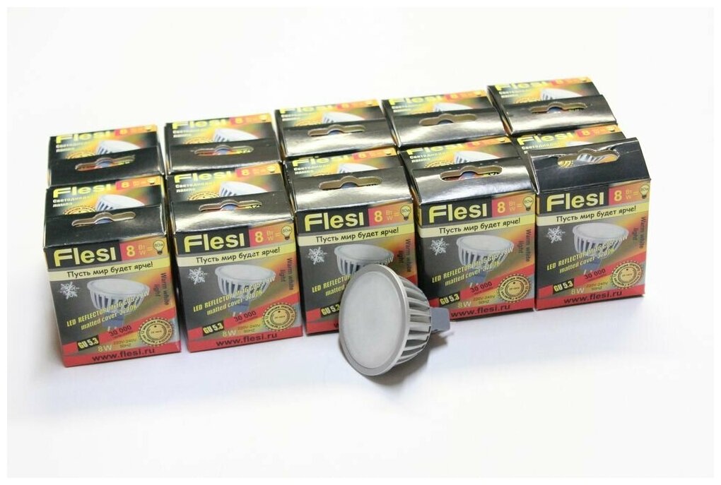 фото 10шт. Светодиодная лампа Flesi LED GU5.3-8W 220-240V matted cover 3200K