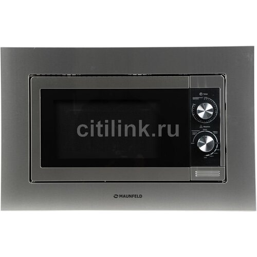 Микроволновая печь MAUNFELD JBMO205S встраиваемая 20л 700Вт нержавеющая сталь ут000010535 2351500₽
