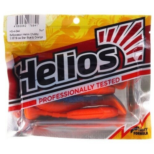 виброхвост мягкая приманка helios chubby orange Виброхвост Helios Chubby 9см Star Blue & Orange HS-4-044 (Набор 5шт)