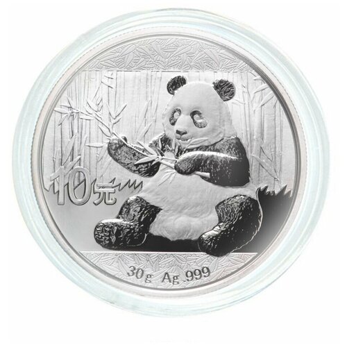 Инвестиционная серебряная монета в капсуле 10 юаней 999 пробы. Панда. Китай, 2017 г. в. Proof