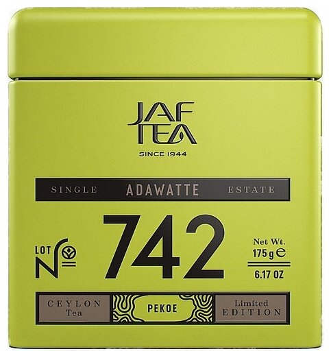 Чай чёрный JAF TEA Single Estate Uva ADAWATTE №742 листовой, сорт Pekoe, 175 г. ж/б - фотография № 4