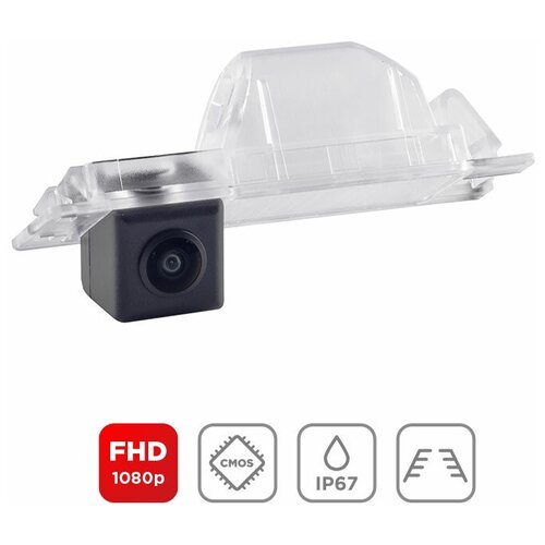 Камера Opel Astra H J 04Corsa DE 06Insignia I 08Meriva A B 03Vectra C 02-08Zafira BC 05 FHD 400900₽