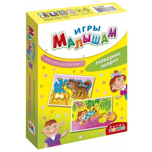 фото Настольная игра дрофа-медиа