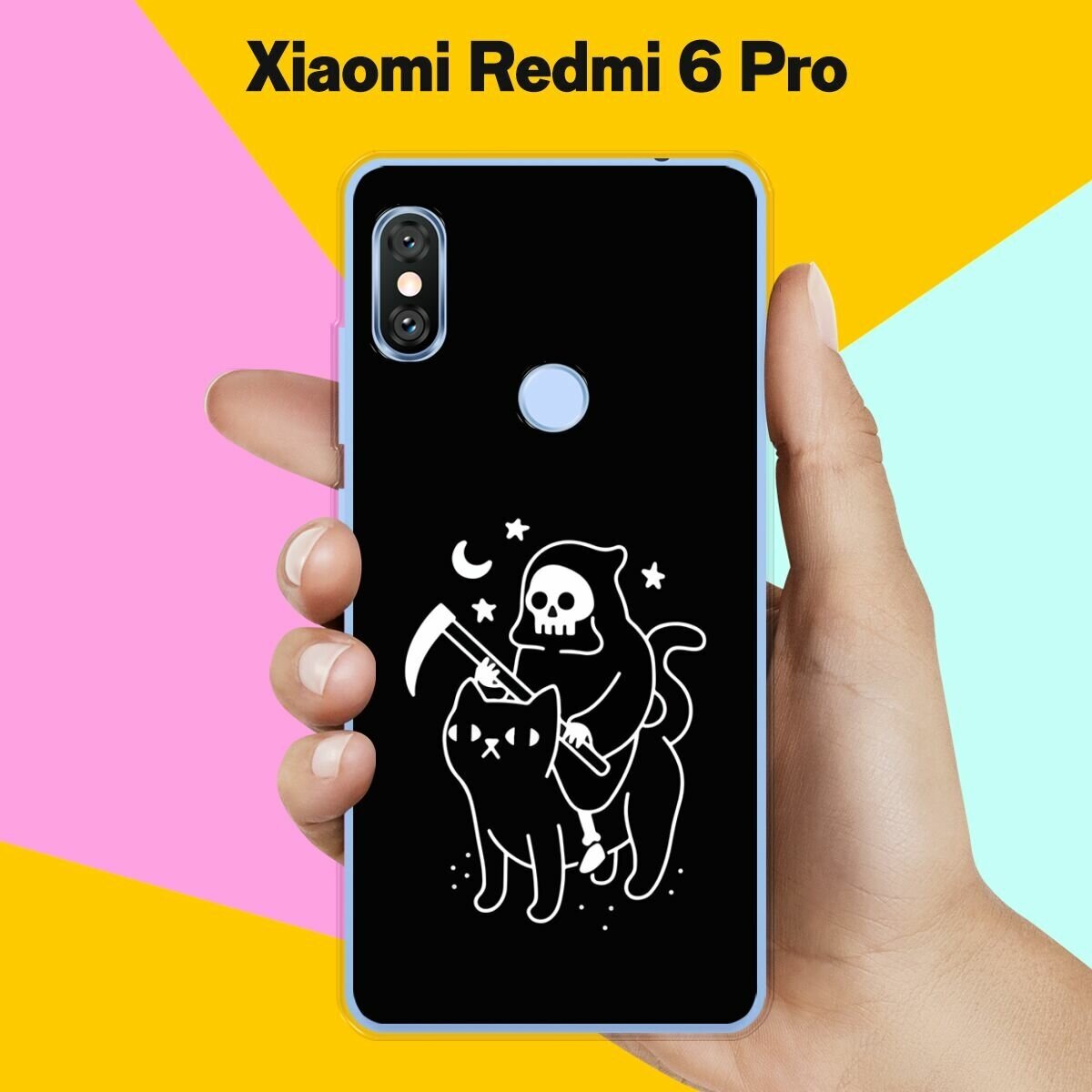 Силиконовый чехол на Xiaomi Redmi 6 Pro Череп и кот / для Сяоми Редми 6 Про