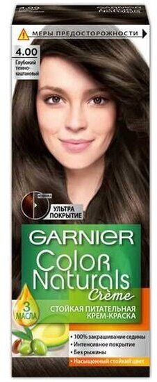 Крем-краска для волос GARNIER Color Naturals с 3 маслами, тон 4.00, Глубокий темно-каштановый