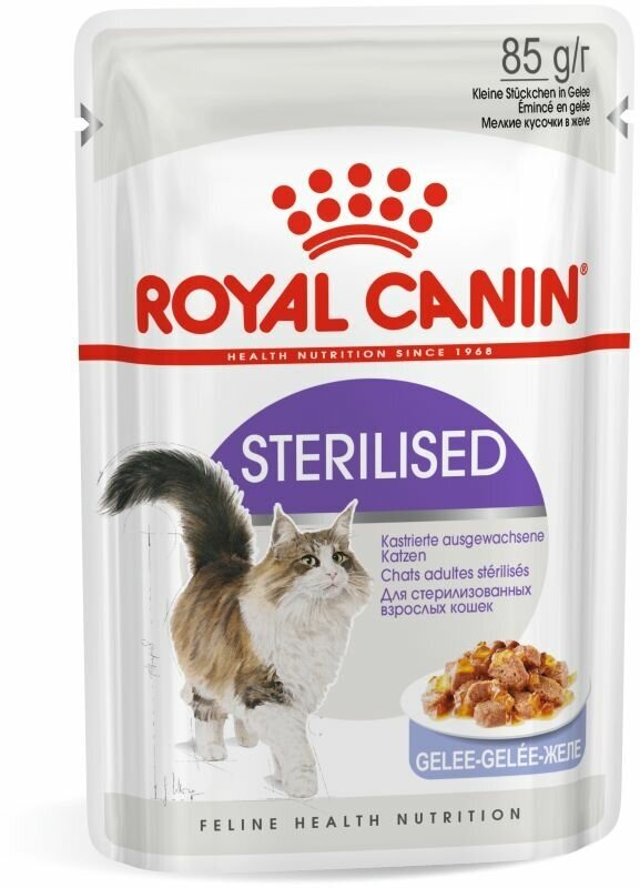 Влажный корм желе для кошек Royal Canin Sterilised (Стерилайзд) для стерилизованных кошек в возрасте от 1 до 7 лет, 24x0.085кг