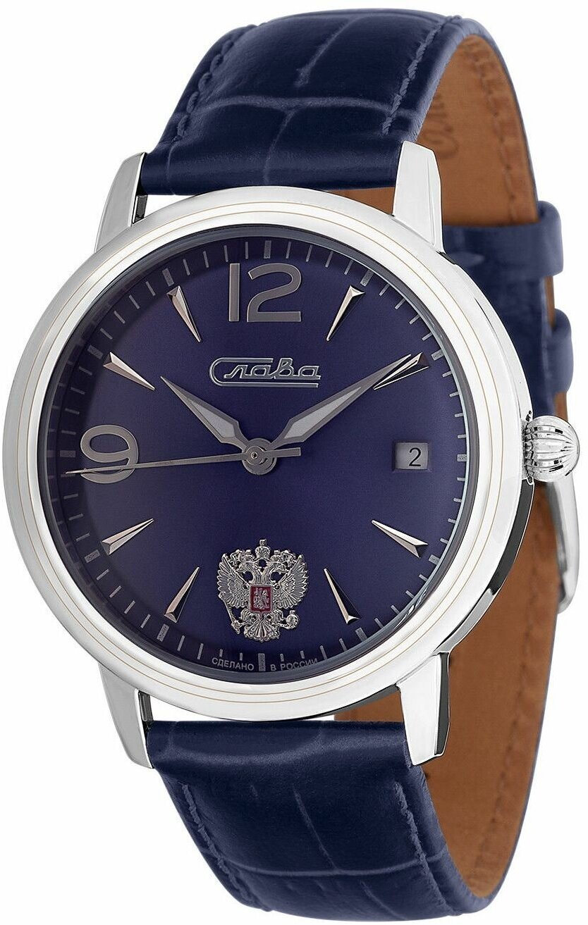 Часы Слава 1470846