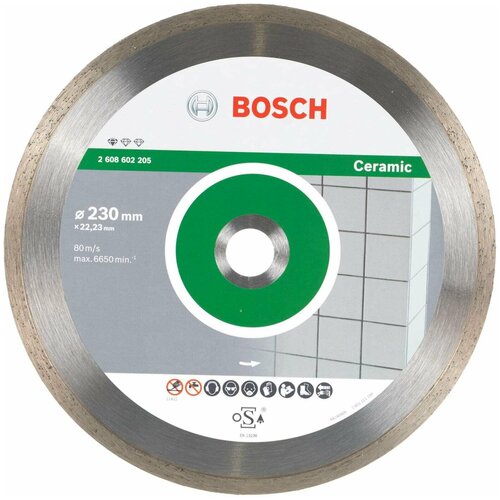 Алмазный диск Bosch Best for Ceramic 230-22,23 (2608602634) 2 шт алмазные мини пилы 5 8 11 длинный фланец алмазный режущий диск резак для плитки керамики мрамора фарфора
