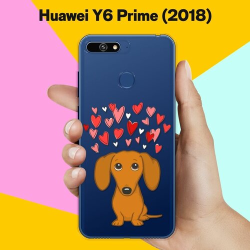 силиконовый чехол черная такса на huawei y6 2019 Силиконовый чехол Любимая Такса на Huawei Y6 Prime (2018)