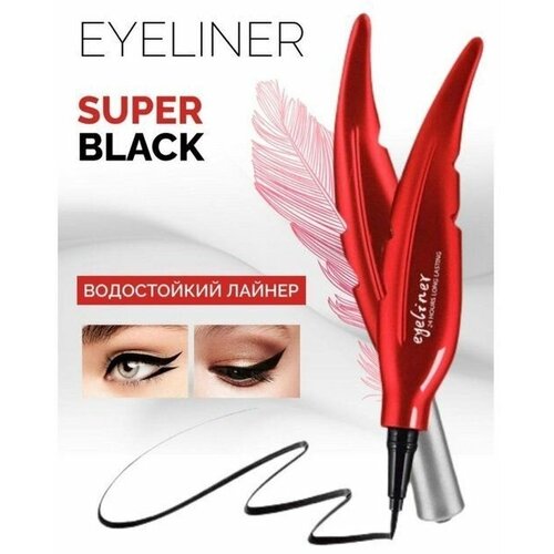 Подводка фломастер Million Pauline перо Liquid Eyeliner Waterproof цвет черный 310₽