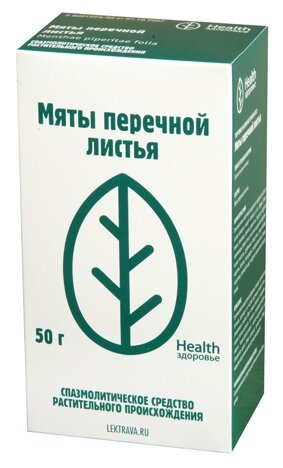 Здоровье Health листья Мяты перечной, 50 г