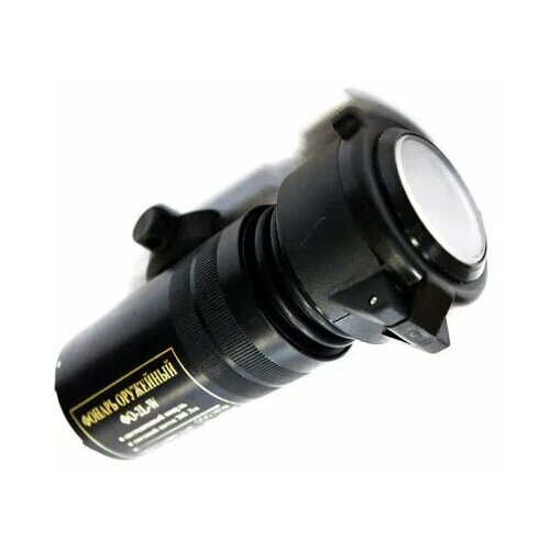 фото Фонарь оружейный фо-2l-w светодиодный weaver