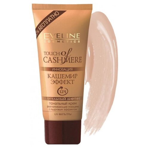 Eveline Cosmetics Тональный крем Touch of Cashmere, 40 мл/40 г, оттенок: слоновая кость, 1 шт. eveline cosmetics тональный крем touch of cashmere 40 мл оттенок слоновая кость