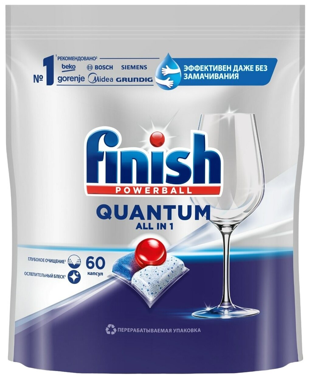 Таблетки для посудомоечных машин Finish Quantum, 60 шт в упаковке (43102)