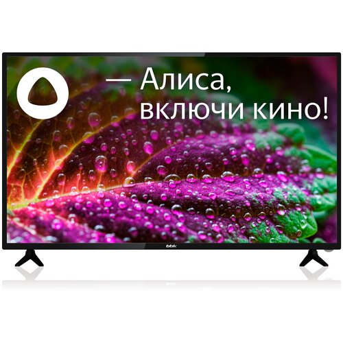 Телевизор BBK 43LEX-8234UTS2C ПТ 2224800₽