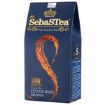 Чай черный SebaSTea Ceylon high grown - изображение