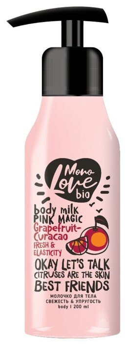 Молочко для тела Monolove Bio Свежесть и упругость Grapefruit-Curacao Fresh & Elasticity