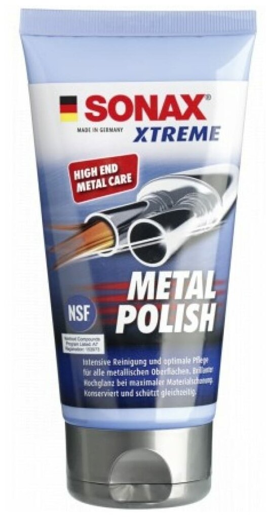 фото Xtreme Полироль металла 0,15л