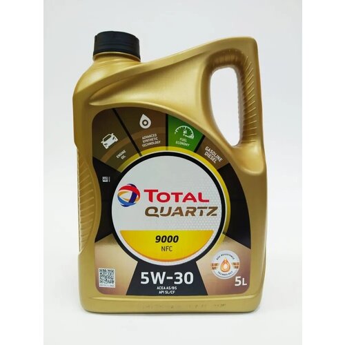 Моторное масло Total QUARTZ 9000 FUTURE NFC A5/B5 5W30 (Европа) 5л 183199
