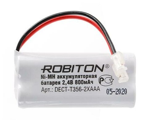 Аккумуляторная сборка Robiton T356 NiMh 2.4v 800mAh DECT-T356-2XAAA, 1шт.