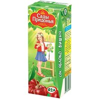 Упаковка 27 штук Сок "Сады Придонья" Яблоко-вишня осветленный 0,2л пак