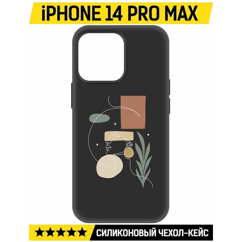 Чехол-накладка Krutoff Soft Case Элегантность для iPhone 14 Pro Max черный чехол накладка krutoff soft case элегантность для iphone 15 pro max черный