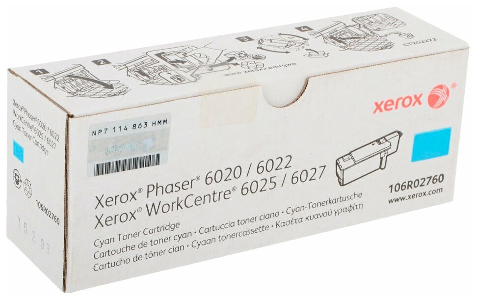 Xerox 106R02760 картридж голубой (1000 стр.)