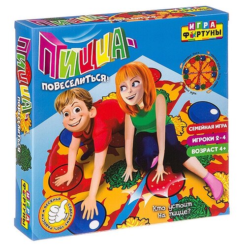 Настольная игра Фортуна Пицца-повеселиться! настольная игра beleduc пицца фиеста