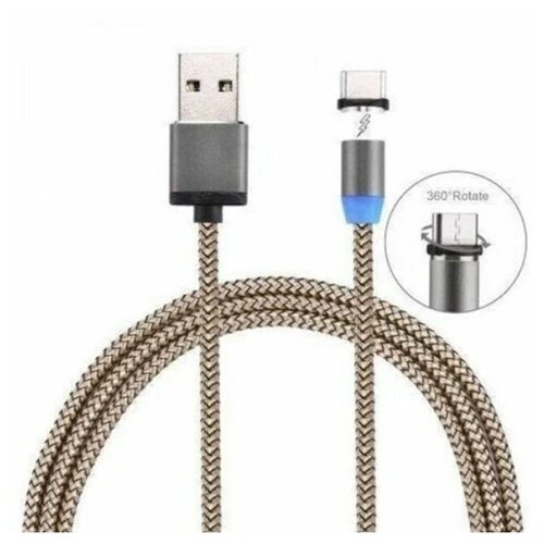 Магнитный USB Кабель MICRO