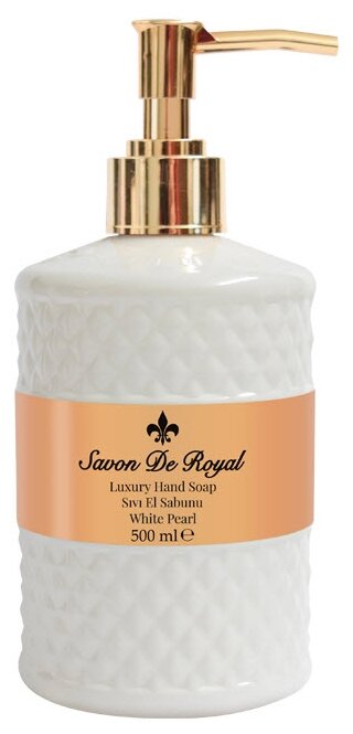 Savon de Royal Крем-мыло жидкое White Pearl парфюм, 500 мл, 600 г