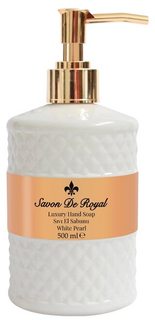 Savon de Royal Крем-мыло жидкое White Pearl