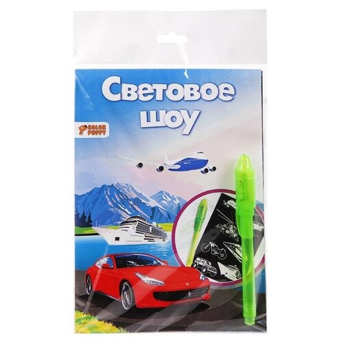 Мини-планшет 