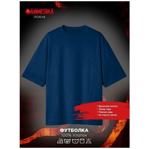 Animeshka\Футболка\Dead Inside\гранж\альтушка\Shadowraze