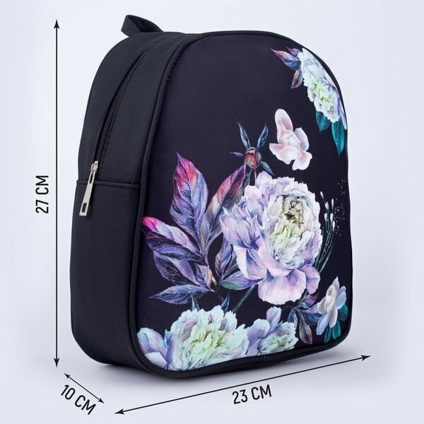Рюкзак молодежный "Цветы", 27х10х23 см