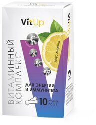 VitUp Витаминный комплекс для энергии и иммунитета со вкусом лимона пор. д/приг. напитка пак. №