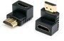 Переходник/адаптер Atcom HDMI - HDMI (АТ3804)