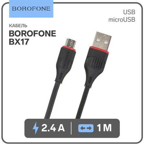 Кабель Bх17, micro USB - USB, 2.4 А, 1 м, чёрный