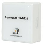Радиореле RR-2/220 - изображение