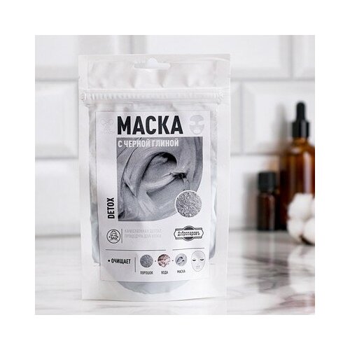 Маска с черной глиной 50 гр Добропаровъ 187₽